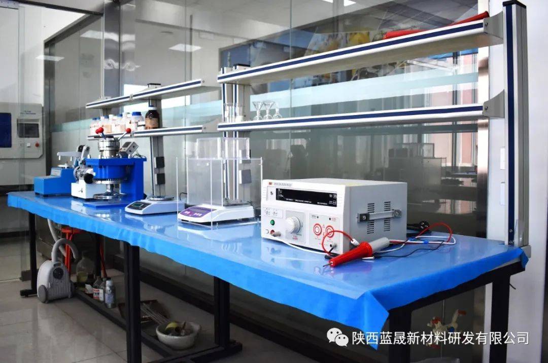 藍晟新材料粉末涂料研發實驗室 以精準檢測驅動新材料創新